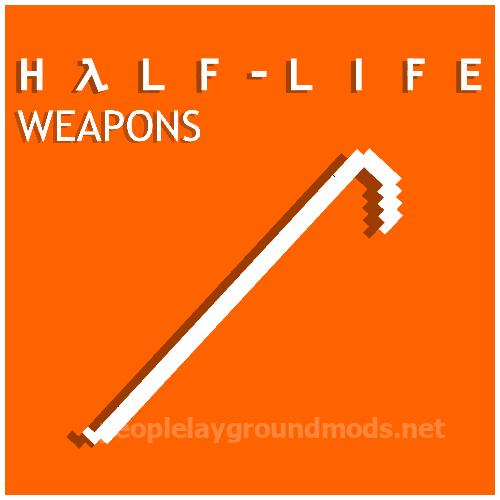 Half Life 2 Weapns Redux