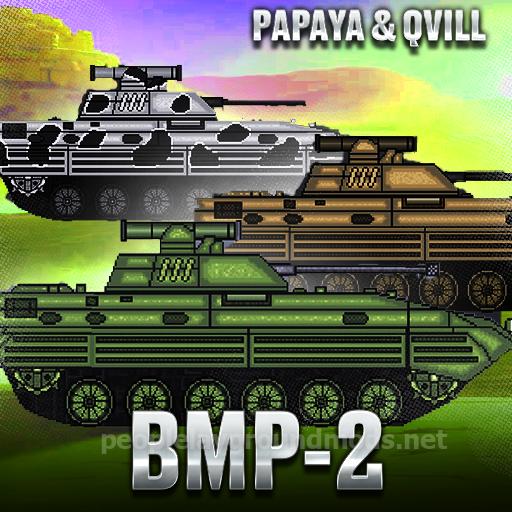 BMP-2 MOD